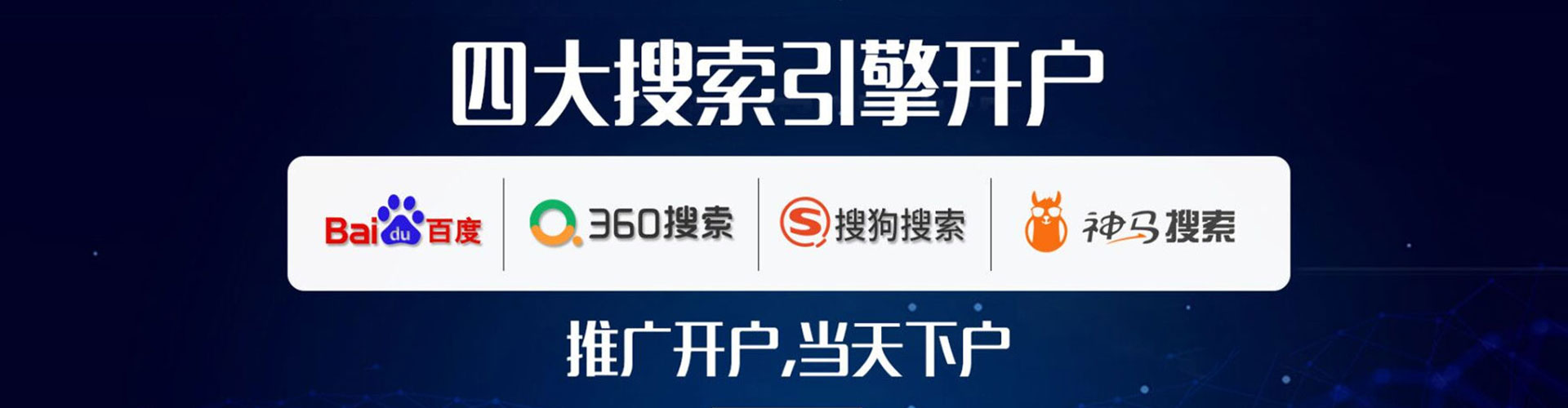 三门小红书信息流